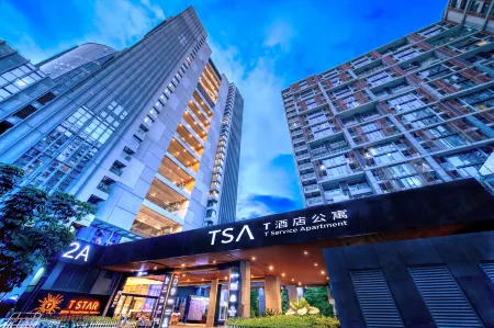 Shenzhen T Hotel  ( Nanshan Science & Technology Park) Отели рядом с достопримечательностью «Shekou Container Wharf»