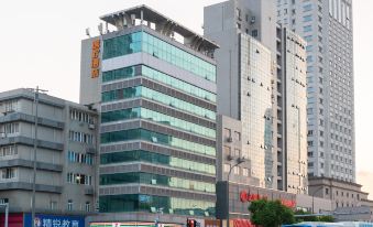 Yining Serviced Apartment (Ningbo Tianyi Square Drum Tower)