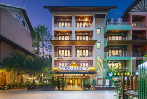 Jiuyun Tianqidaixiang Garden Hotel (Xishuangbanna Jinghong Gaozhuang Star Night Market)