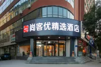 Shankee Hotel (Taiyuan Shengliqiao East) Hotels in Taiyuan