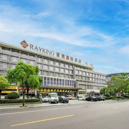 Rayking International Hotel (Binhai Sports Centre Store)