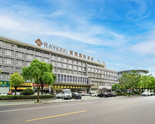 Rayking International Hotel (Binhai Sports Centre Store) Hotels in Binhai County