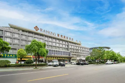 Rayking International Hotel (Binhai Sports Centre Store)