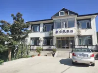 天津卓駿雅居民宿 鄰近天津市薊州區山知語露營地服務站的酒店