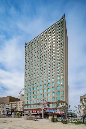 Citadines Zhengda Mall Hefei Отели рядом с достопримечательностью «Anhui Jianzhu University (South Campus)»