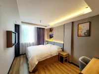 Rebar Cloud Hotel (Shiyan Yunxi Hongzhi) Hotels in Yunxi