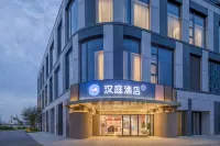 HanTing Hotel (Suzhou Gusu Yungu Zhangjing Subway Station) Hotels near Xingxian Commercial Plaza