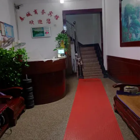 Chuncheng Hotel