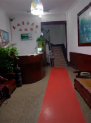 Chuncheng Hotel