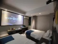 Boyaxuan Wisdom Hotel