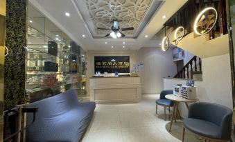Huiluge Hotel (Yuxian Huizhou Ancient City Branch)