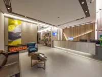 Homeinn · neo (Changzhou Railway Station Qingguo Lane) Hotels in Changzhou