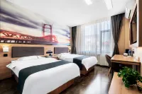 Shankee Hotel (Xianyang Yuyuan Road)