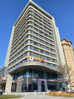 IU飯店（哈爾濱松北區師範大學波塞冬水世界店） 江北大學城/哈爾濱北站住宿飯店