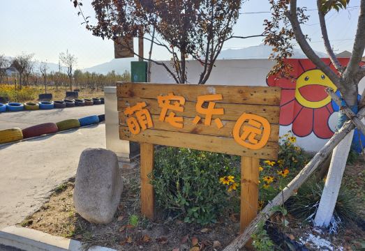 중롄 선 플라워 리조트 전경