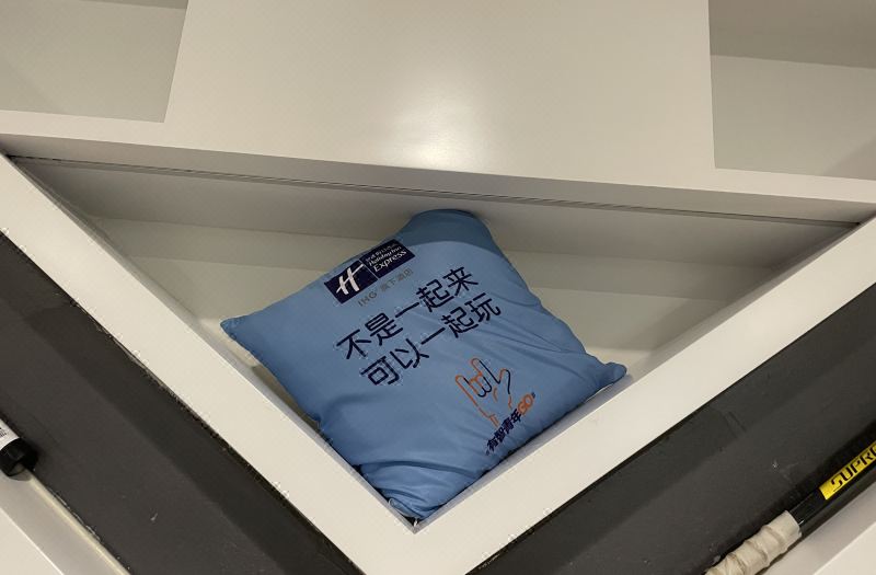Holiday Inn Express Beijing Shijingshan Parkview by IHG photo 5