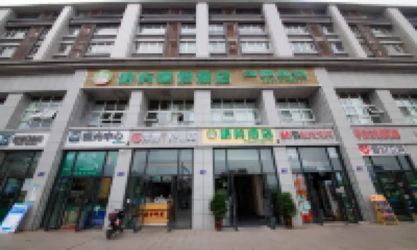 Yuyu Resort Hotel