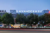 Lavande Hotel (Yingshang Chengbei New District)