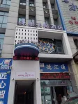 Muya Skyline Hotel (Changzhou Benniu Airport) Hotels near Xiaohuang Mountain Sceneic Area
