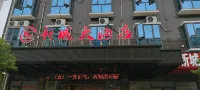 New Town Hotel (Xinhua Jinshanjiao Branch)