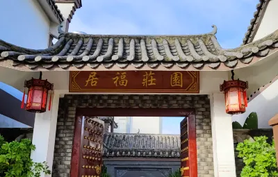 Pu'er Jufu Manor Hotels in Pu'er