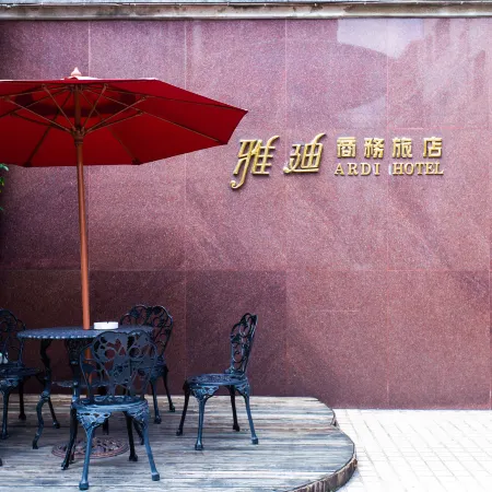 Ardi Hotel