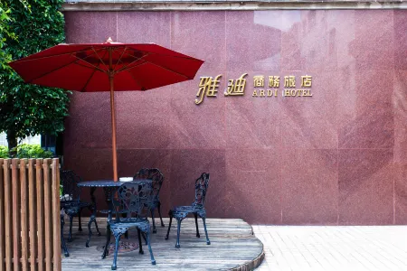 Ardi Hotel Отели в г. Чжанхуа