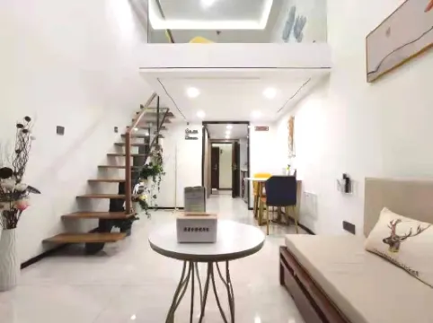 Qi'ai Holiday Apartment (Jinwan Huafa Shopping Center Branch)