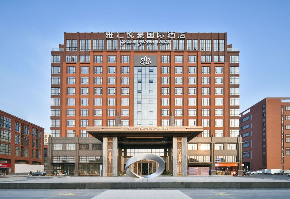 5. 포산 야후이웨하..