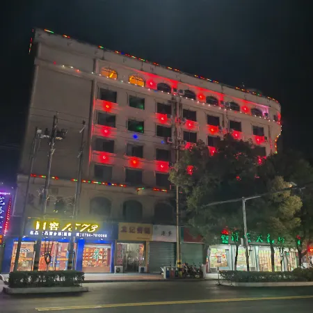 Longteng Hotel