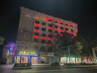 Longteng Hotel Hotels in Yihuang