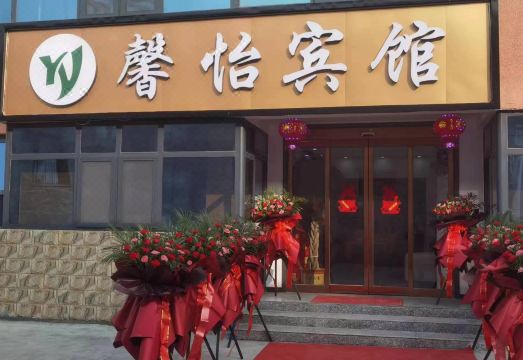 상수이 추천 호텔 전경