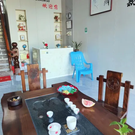 Huamei Homestay