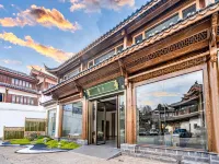 Lijiang Fine Art · Ancient Town Panorama Art Resort Hotel (Old Town Waterwheel Store of Lijiang) Hotels near Dashi Bridge