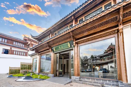 Lijiang Fine Art · Ancient Town Panorama Art Resort Hotel (Old Town Waterwheel Store of Lijiang)