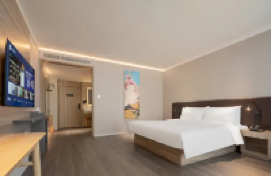 漢庭酒店（太原南站東廣場店）