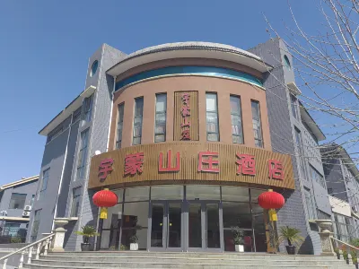 Ping Xu Yumeng Villa Hotel Các khách sạn ở Bình Ấp