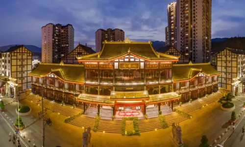 Qixingyuan Hotel