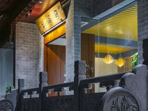 Bixiyue Homestay (Huangshan Scenic Area Nandamen Branch)