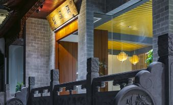 Bixiyue Homestay (Huangshan Scenic Area Nandamen Branch)