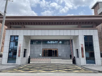 Jinggangshan Maoping Hotel Hotel in zona Getian Station