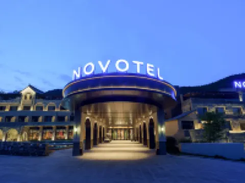 Novotel Linfen Mount Yun Hotels in Xiangning