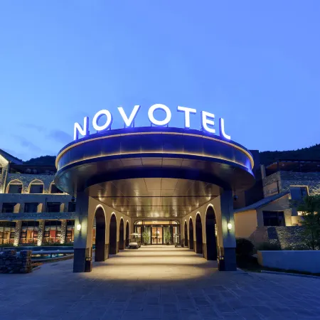 Novotel Linfen Mount Yun