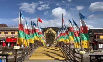 Songpan Xueyu fanfang Hotel