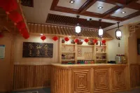 新賓參仙谷民宿 - 早餐