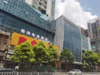 Flower Saibo E-sports Hotel Các khách sạn gần Gumiaohe Grand Canyon