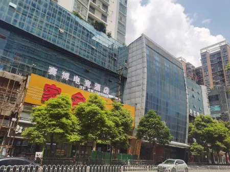 Flower Saibo E-sports Hotel Отели рядом с достопримечательностью «Biancheng Park»