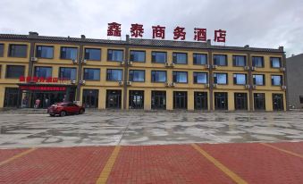 Xintai Business Hotel