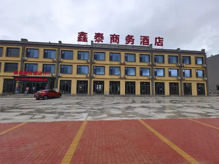 Xintai Business Hotel