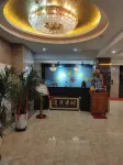 Wuchuan Wanjin Business Hotel Hotels in Wuchuan